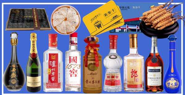 宜宾市高县区友才烟酒经营部